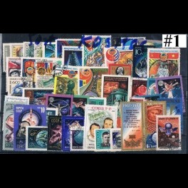 http://morawino-stamps.com/sklep/15421-thickbox/conquering-the-cosmos-a-package-of-50-postage-stamps.jpg