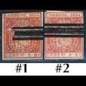 http://morawino-stamps.com/sklep/15429-large/hiszpania-espana-28w-nr1-2.jpg