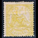 http://morawino-stamps.com/sklep/15451-large/hiszpania-espana-135.jpg