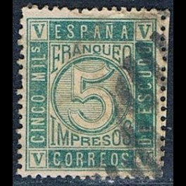 http://morawino-stamps.com/sklep/15473-thickbox/hiszpania-espana-86-.jpg