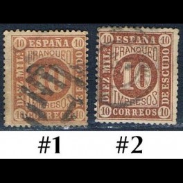 http://morawino-stamps.com/sklep/15475-thickbox/hiszpania-espana-87-nr1-2.jpg