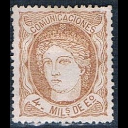 http://morawino-stamps.com/sklep/15481-thickbox/hiszpania-espana-98.jpg