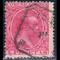 http://morawino-stamps.com/sklep/15503-large/hiszpania-espana-200-.jpg
