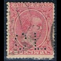 http://morawino-stamps.com/sklep/15505-large/hiszpania-espana-200-dziurki.jpg