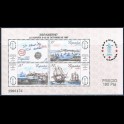http://morawino-stamps.com/sklep/15705-large/hiszpania-espana-bl-30.jpg