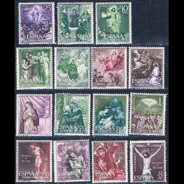 http://morawino-stamps.com/sklep/15725-thickbox/hiszpania-espana-1355-1369.jpg
