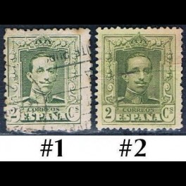 http://morawino-stamps.com/sklep/15749-thickbox/hiszpania-espana-281c-nr1-2.jpg