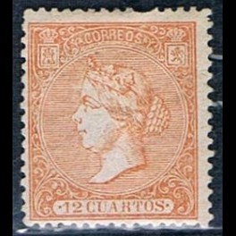 http://morawino-stamps.com/sklep/15755-thickbox/hiszpania-espana-75a.jpg