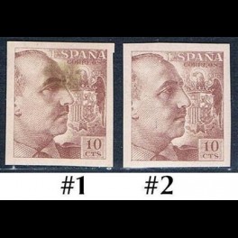 http://morawino-stamps.com/sklep/15763-thickbox/hiszpania-espana-842u-nr1-2.jpg
