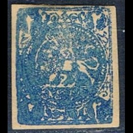 http://morawino-stamps.com/sklep/15789-thickbox/persja-postes-persanes-6.jpg