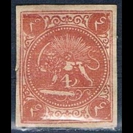 http://morawino-stamps.com/sklep/15791-thickbox/persja-postes-persanes-7-.jpg