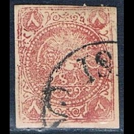 http://morawino-stamps.com/sklep/15793-thickbox/persja-postes-persanes-8-.jpg