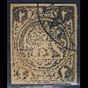 http://morawino-stamps.com/sklep/15795-large/persja-postes-persanes-23-.jpg