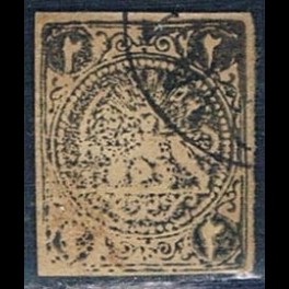 http://morawino-stamps.com/sklep/15795-thickbox/persja-postes-persanes-23-.jpg