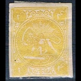 http://morawino-stamps.com/sklep/15797-thickbox/persja-postes-persanes-18.jpg