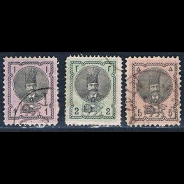 http://morawino-stamps.com/sklep/15799-thickbox/persja-postes-persanes-19-21-.jpg