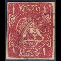 http://morawino-stamps.com/sklep/15801-large/persja-postes-persanes-24-.jpg