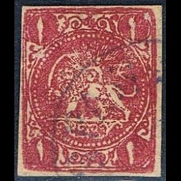 http://morawino-stamps.com/sklep/15801-thickbox/persja-postes-persanes-24-.jpg