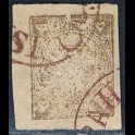 http://morawino-stamps.com/sklep/15805-large/persja-postes-persanes-28-.jpg