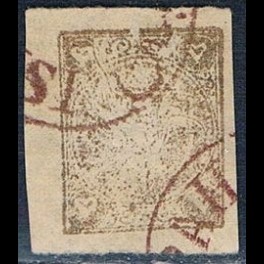 http://morawino-stamps.com/sklep/15805-thickbox/persja-postes-persanes-28-.jpg