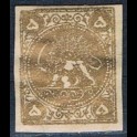 http://morawino-stamps.com/sklep/15807-large/persja-postes-persanes-28.jpg
