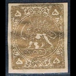 http://morawino-stamps.com/sklep/15807-thickbox/persja-postes-persanes-28.jpg