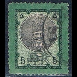 http://morawino-stamps.com/sklep/15809-thickbox/persja-postes-persanes-33-.jpg