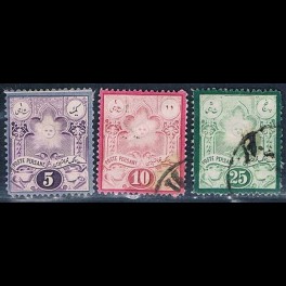 http://morawino-stamps.com/sklep/15811-thickbox/persja-postes-persanes-40-42-.jpg
