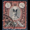 http://morawino-stamps.com/sklep/15813-large/persja-postes-persanes-45-.jpg