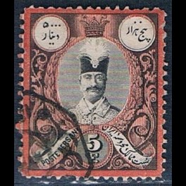http://morawino-stamps.com/sklep/15813-thickbox/persja-postes-persanes-45-.jpg
