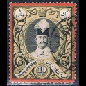 http://morawino-stamps.com/sklep/15815-large/persja-postes-persanes-46-.jpg