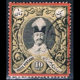 http://morawino-stamps.com/sklep/15815-thickbox/persja-postes-persanes-46-.jpg
