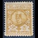 http://morawino-stamps.com/sklep/15821-large/persja-postes-persanes-79.jpg