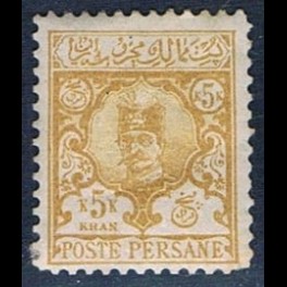 http://morawino-stamps.com/sklep/15821-thickbox/persja-postes-persanes-79.jpg