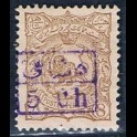 http://morawino-stamps.com/sklep/15823-large/persja-postes-persanes-91-nadruk.jpg