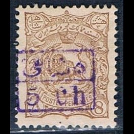 http://morawino-stamps.com/sklep/15823-thickbox/persja-postes-persanes-91-nadruk.jpg