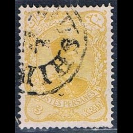 http://morawino-stamps.com/sklep/15825-thickbox/persja-postes-persanes-105-i-.jpg