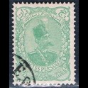 http://morawino-stamps.com/sklep/15827-large/persja-postes-persanes-107-i-.jpg