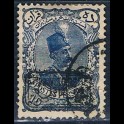 http://morawino-stamps.com/sklep/15829-large/persja-postes-persanes-143-nadruk.jpg