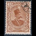 http://morawino-stamps.com/sklep/15831-large/persja-postes-persanes-125-.jpg