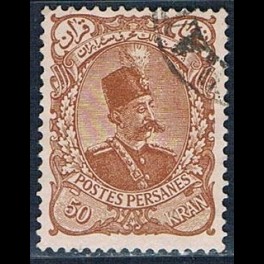 http://morawino-stamps.com/sklep/15831-thickbox/persja-postes-persanes-125-.jpg