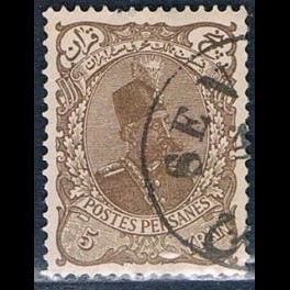 http://morawino-stamps.com/sklep/15833-thickbox/persja-postes-persanes-123-.jpg