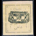 http://morawino-stamps.com/sklep/15835-large/persja-postes-persanes-166-nadruk-provisoire.jpg