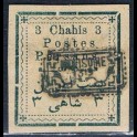 http://morawino-stamps.com/sklep/15839-large/persja-postes-persanes-168-nadruk-provisoire.jpg