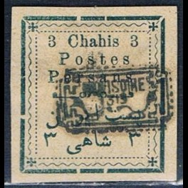 http://morawino-stamps.com/sklep/15839-thickbox/persja-postes-persanes-168-nadruk-provisoire.jpg