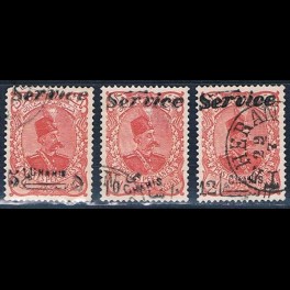http://morawino-stamps.com/sklep/15843-thickbox/persja-postes-persanes-1-3-nadruk-service.jpg