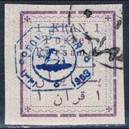 http://morawino-stamps.com/sklep/15847-thickbox/persja-postes-persanes-184-nadruk.jpg