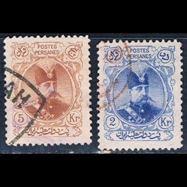 http://morawino-stamps.com/sklep/15849-thickbox/persja-postes-persanes-192-193-.jpg