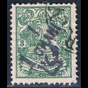 http://morawino-stamps.com/sklep/15851-large/persja-postes-persanes-198b-nadruk.jpg