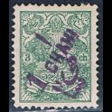 http://morawino-stamps.com/sklep/15853-large/persja-postes-persanes-198a-nadruk.jpg